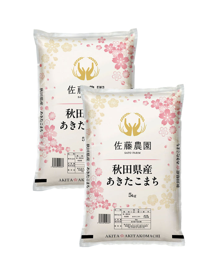 8年秋田産あきたこまち精米10㎏