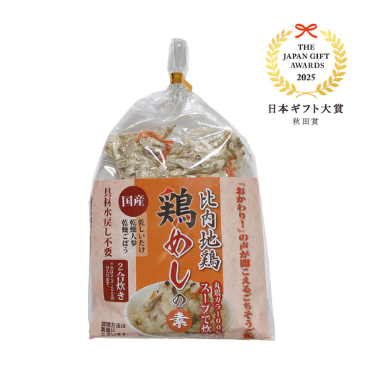 比内地鶏 鶏めしの素