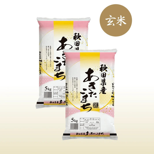 7年秋田産あきたこまち玄米10㎏