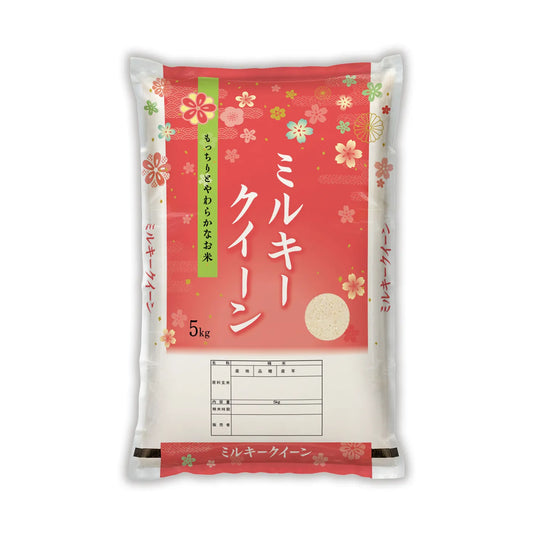 【数量限定】7年秋田産ミルキークイーン精米5㎏