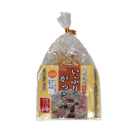 いぶりがっこめしの素