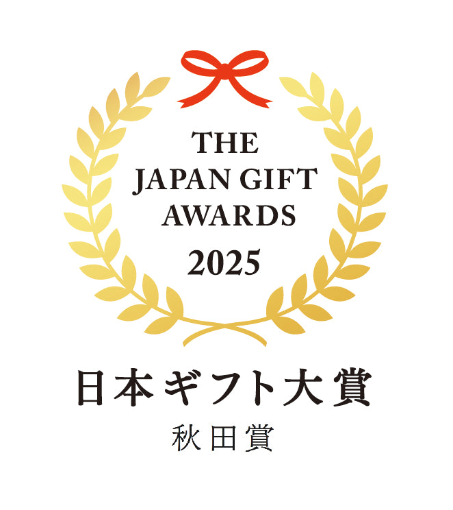 比内地鶏 鶏めしの素