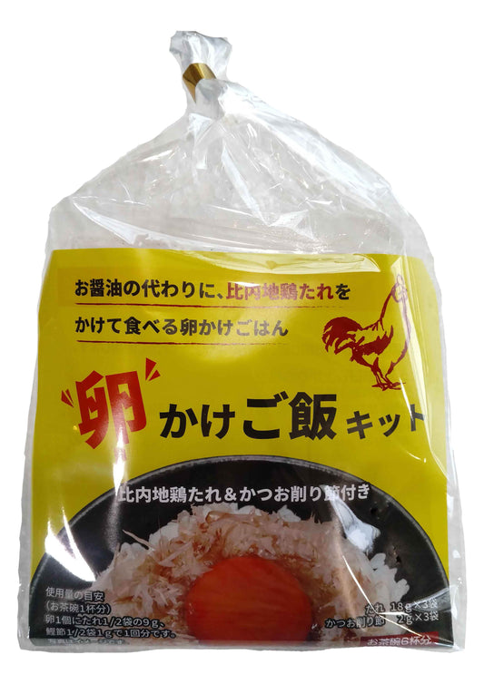 卵かけご飯の素