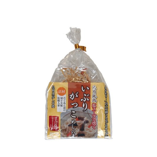 いぶりがっこめしの素