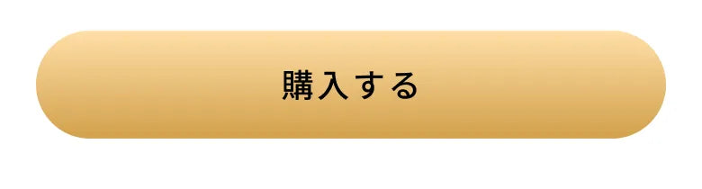 まずは一度試してみたい方へ白米5kg
